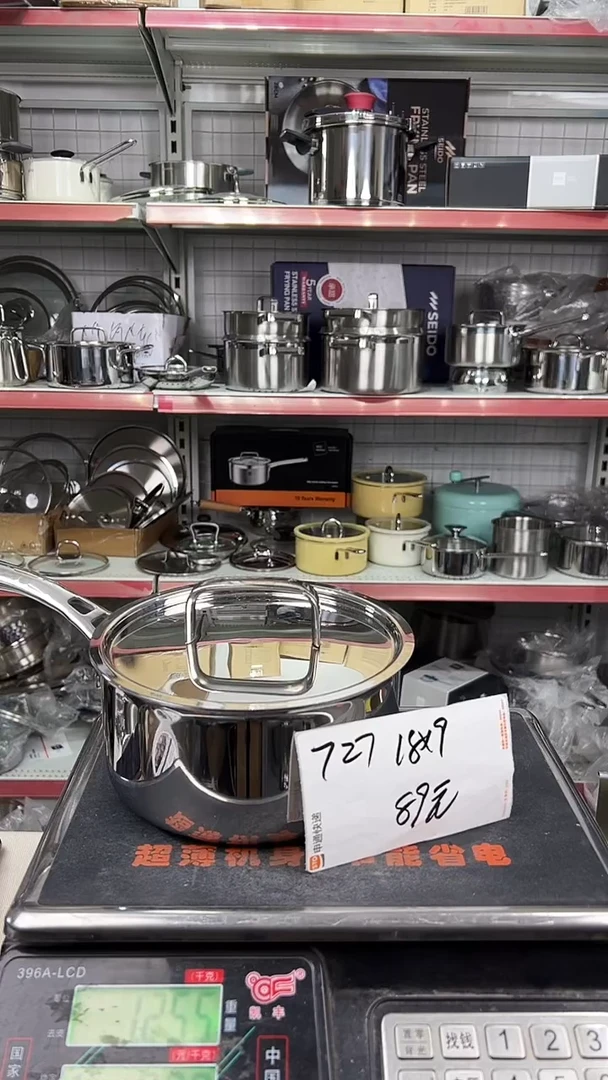 304不锈钢18*9奶锅五层钢抛光钢盖727