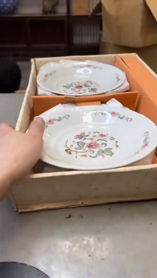 瓷片659聚宝缘海淘精选