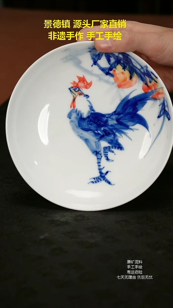 景德镇手绘陶瓷艺术