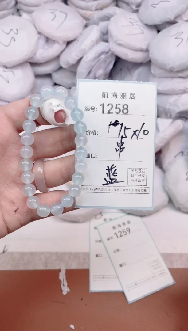 【闪购商品】玛瑙/玉髓手镯未镶嵌1258