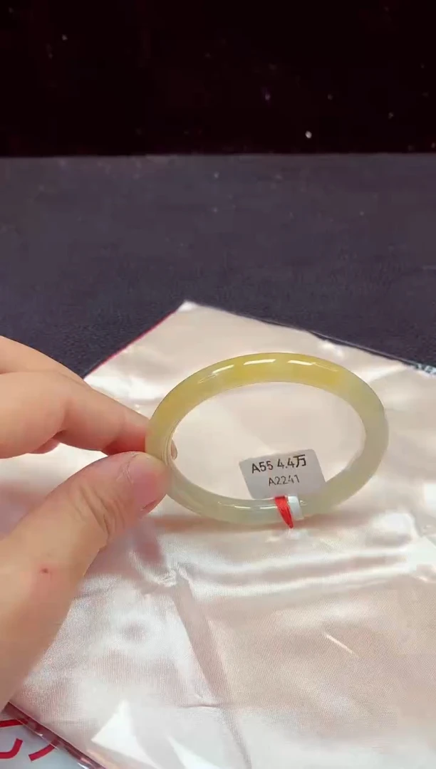 【闪购商品】翡翠手镯未镶嵌手镯55