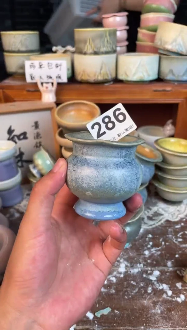 瓷片286知木小芳花盆直播编号