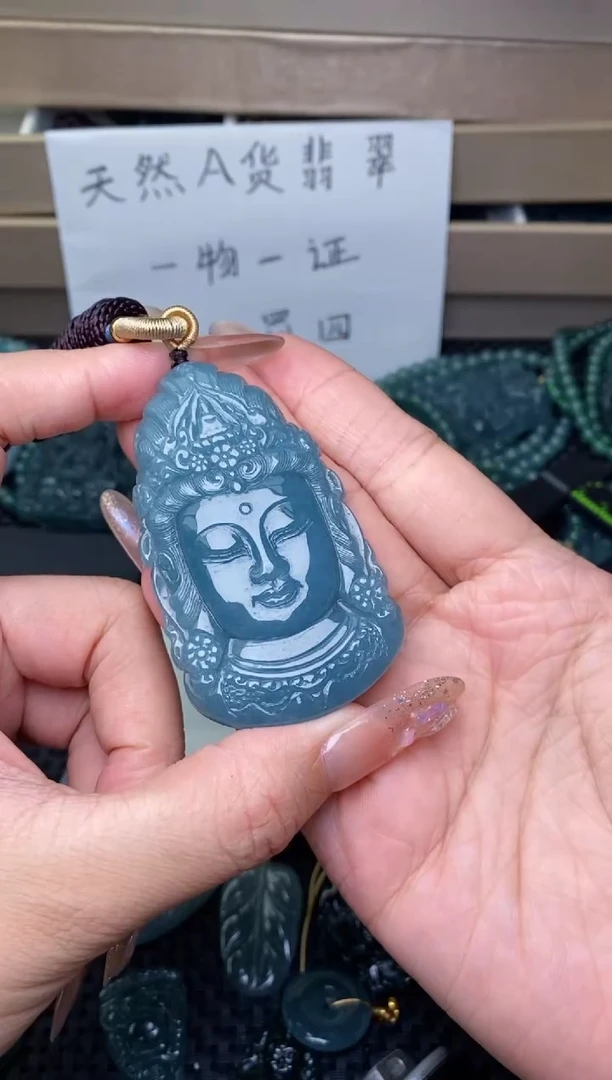 翡翠未镶嵌颈饰