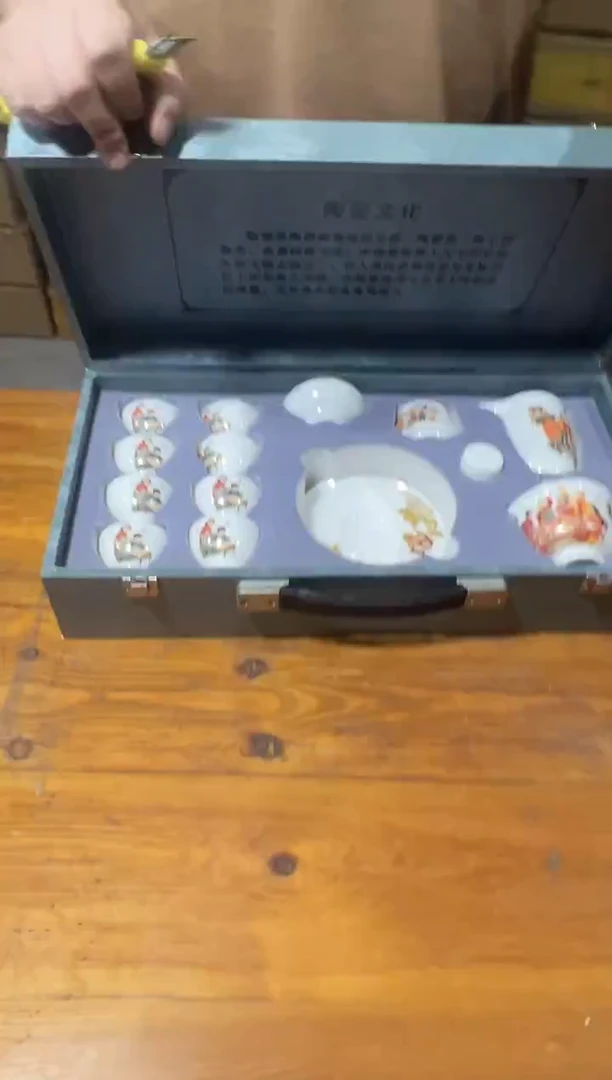 盛宇陶瓷清货链接