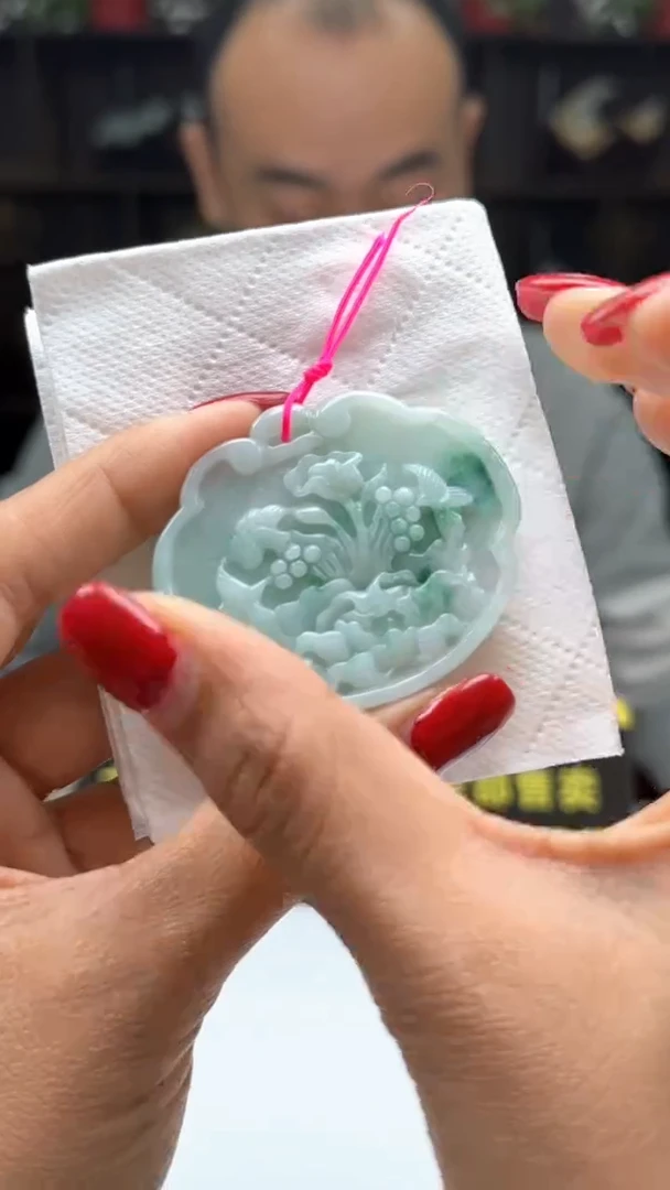 【闪购商品】翡翠颈饰未镶嵌天然翡翠A货吊坠