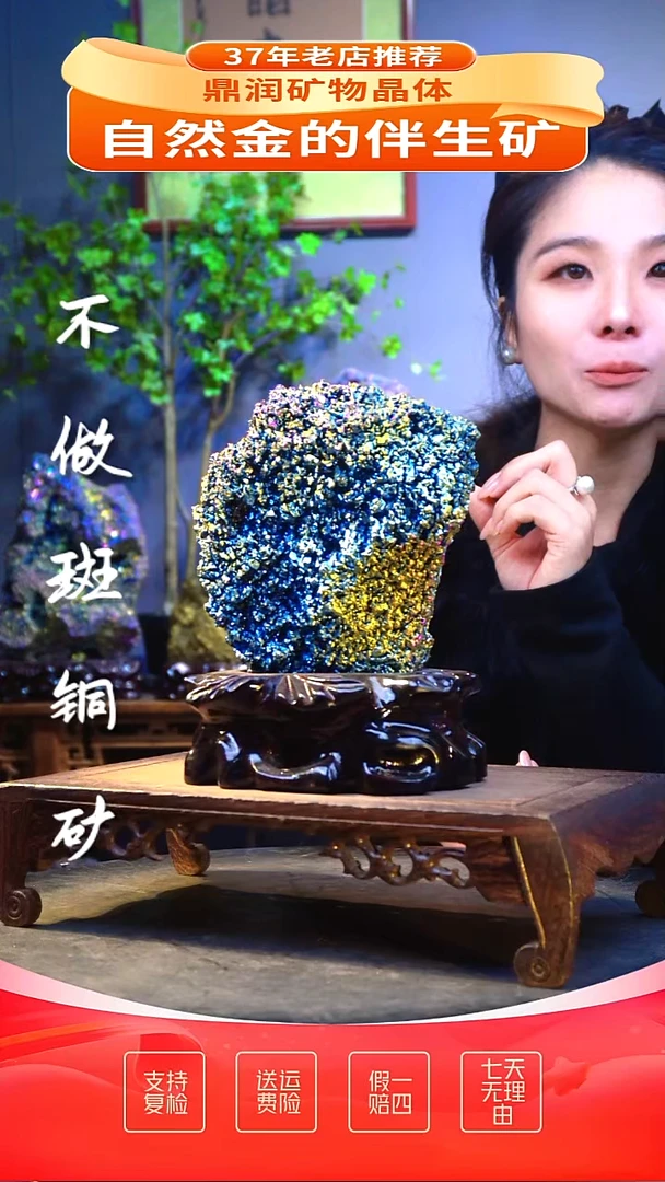 石材精品石头，造形奇特，中式家居摆件