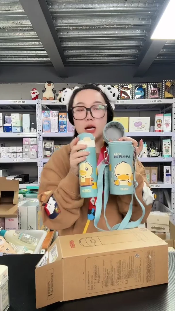 不锈钢C681 蓝绿500ml