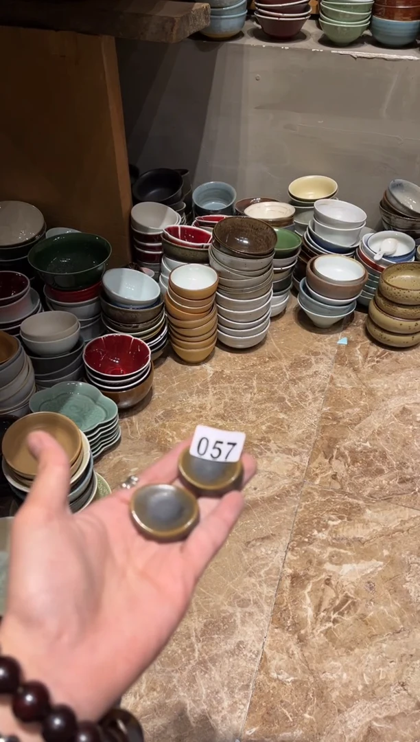 【闪购商品】瓷片57  黑色元宝筷架（2个哦）