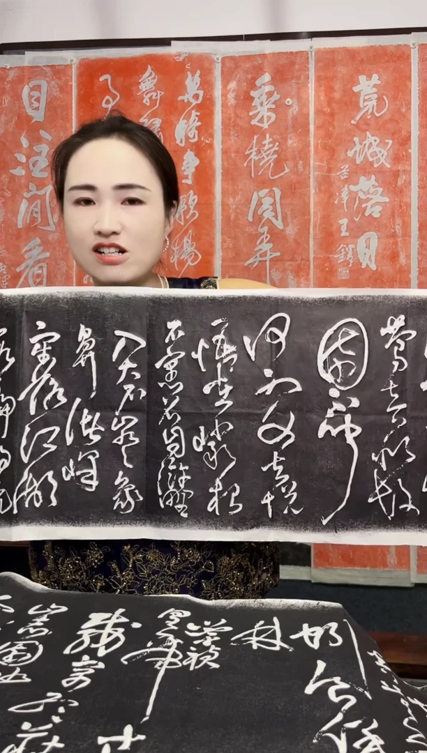 拓片用纸其他拓片