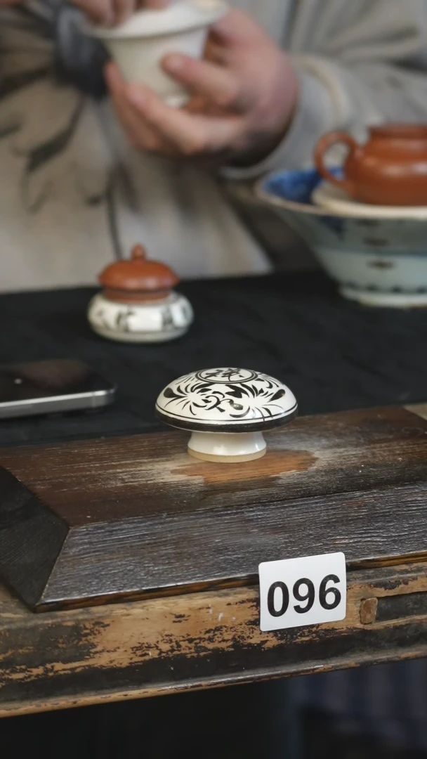 【闪购商品】瓷片标题标题标题标题