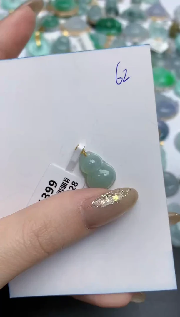 【闪购商品】翡翠颈饰18K金镶嵌天然缅甸翡翠A货