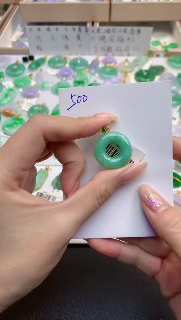 颈饰18K金镶嵌翡翠天然缅甸A货翡翠