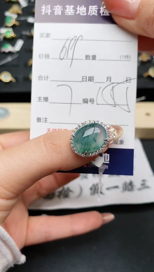 【闪购商品】翡翠戒指银S925镶嵌...........