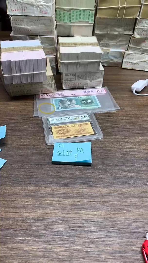 YA金点银 0.1单张单张单张单张