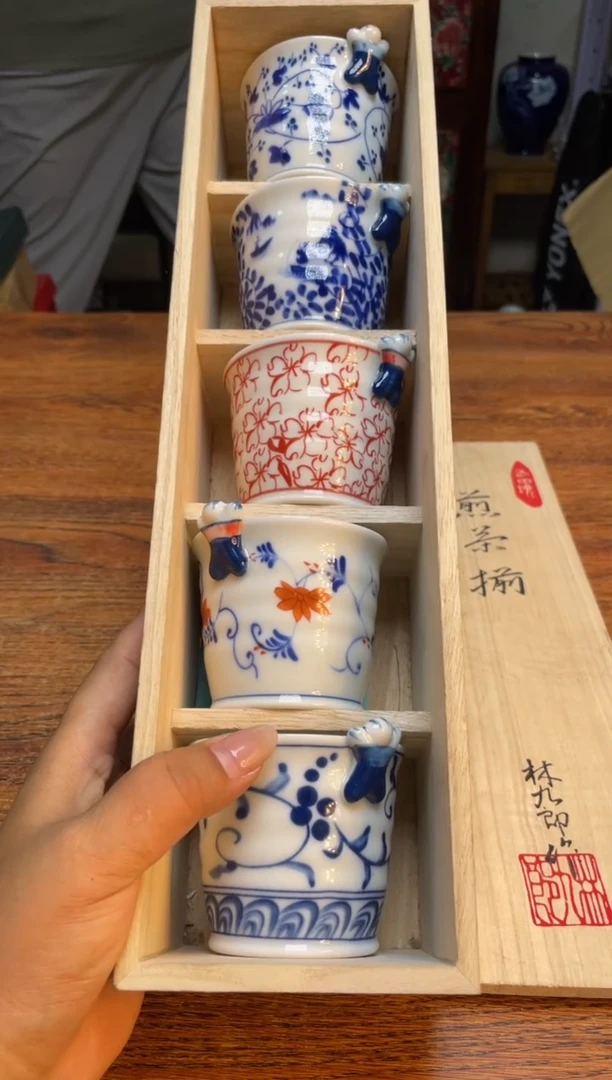 瓷片瓷片满20米包邮一单一付