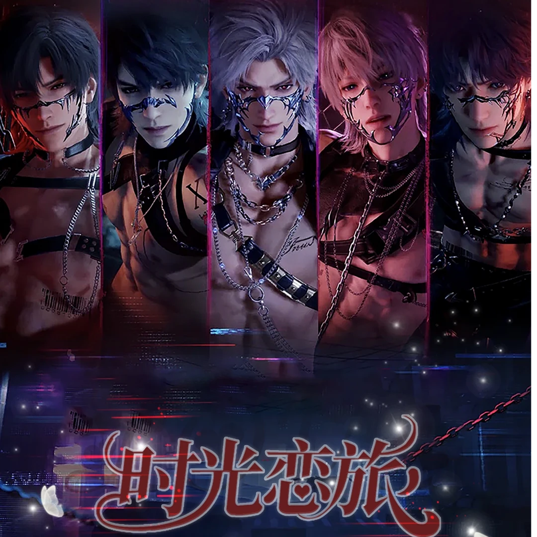 嘉嘉【亚克力日历卡 拆盒】恋与深空收藏盲盒代拆