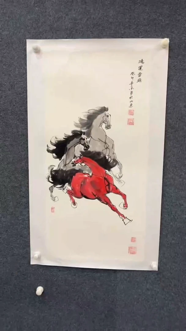 国画9.29-XX-黄春香-三尺-6