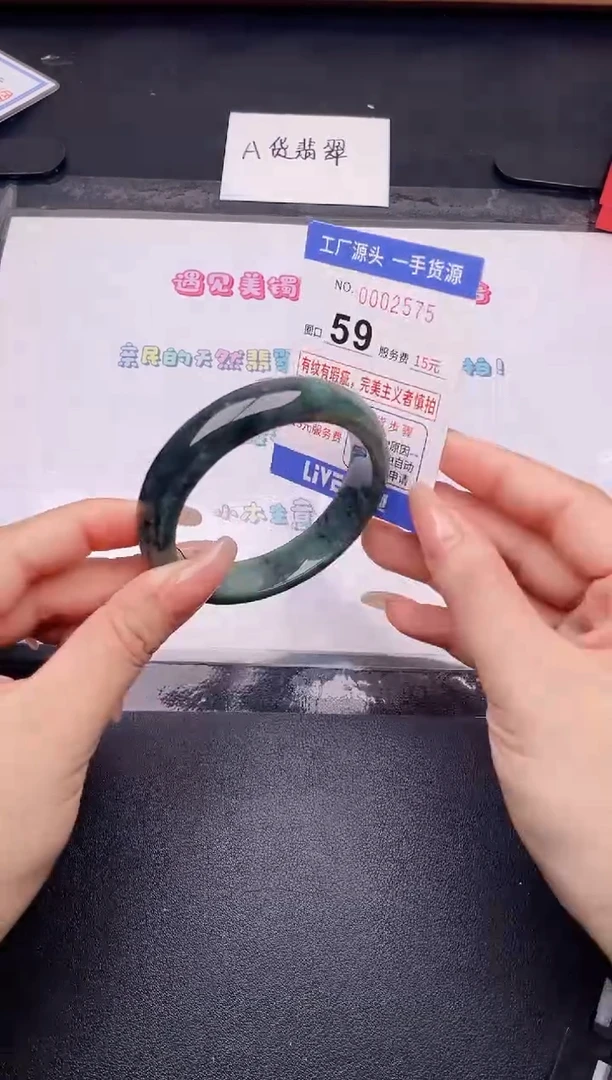 未镶嵌手镯翡翠翡翠手镯未镶嵌