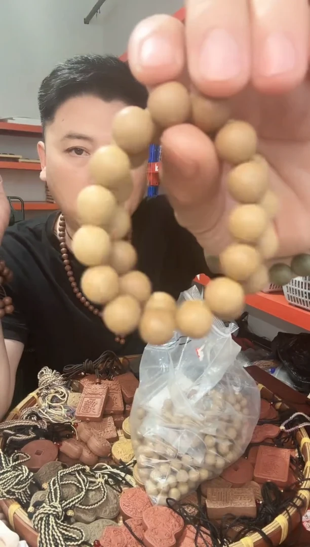 泥塑归藏香1.3素珠串