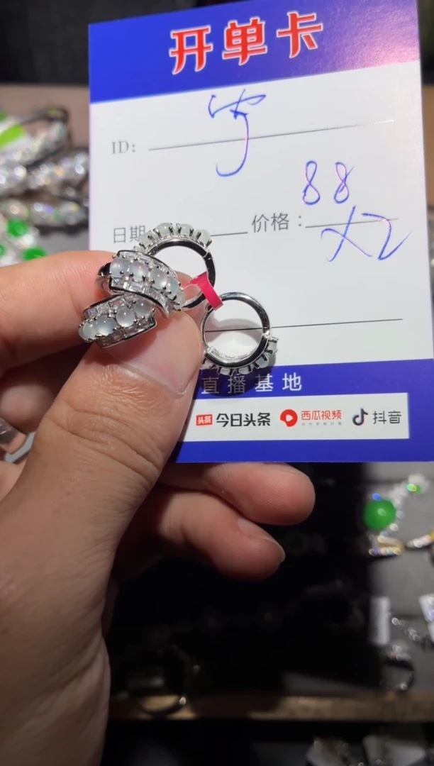 银S925镶嵌翡翠耳饰宁***～宁静致远～