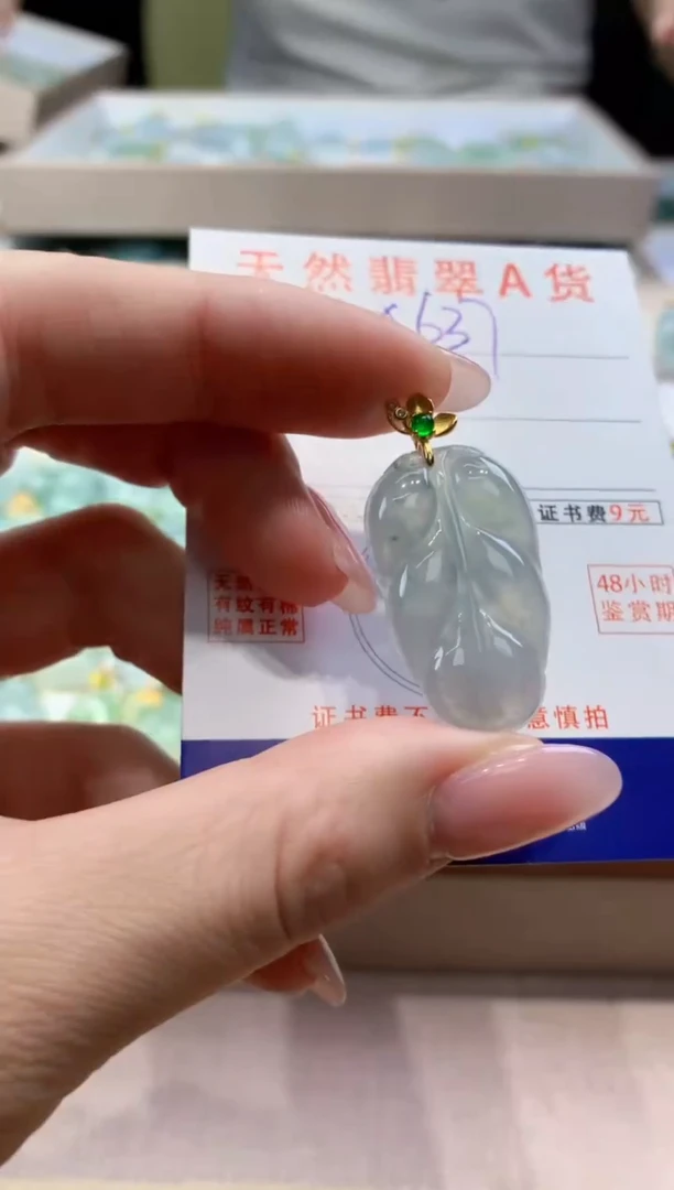 颈饰未镶嵌翡翠天然缅甸a货翡翠