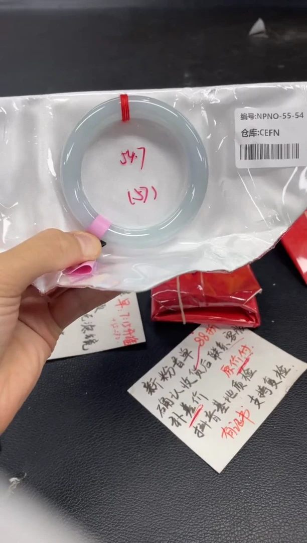 未镶嵌手镯翡翠翡翠手镯