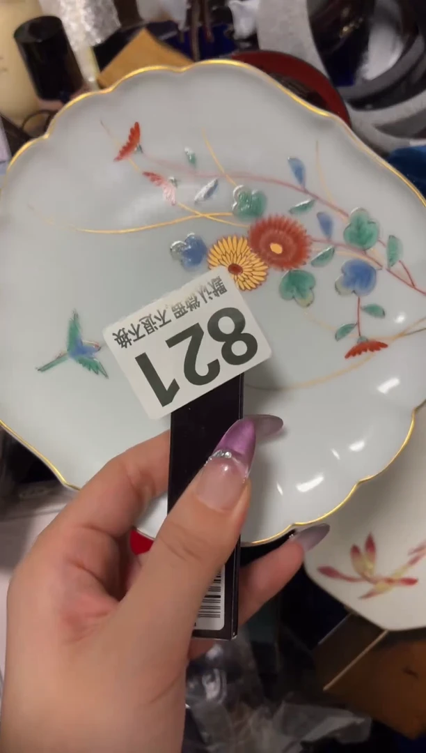 瓷片小*好漂亮的瓷器
