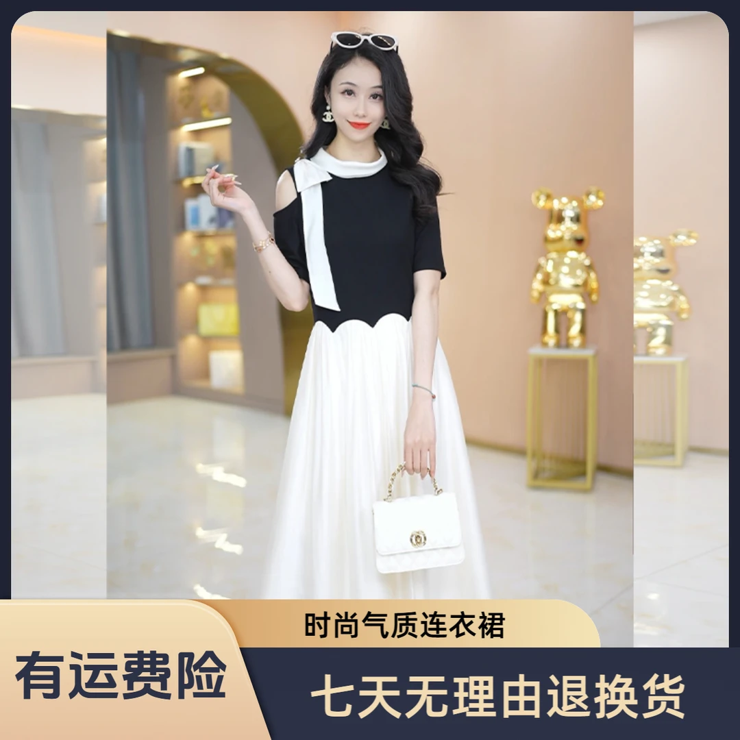 现货发【连衣裙】气质大气减龄收腰显瘦连衣裙M-4XL-26765