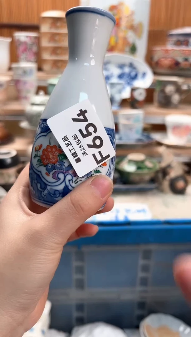 瓷片?****诺654F满28包邮 不满找客服延迟发货