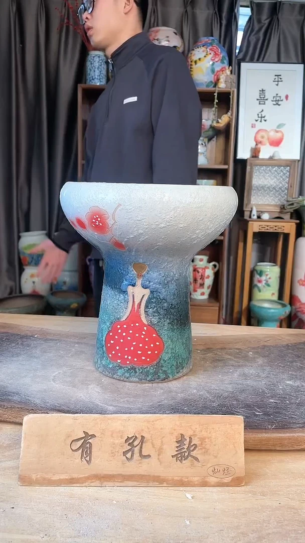 【闪购商品】摆件19-224口20高26  一个