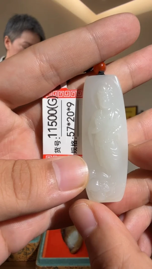 和田玉未镶嵌颈饰G