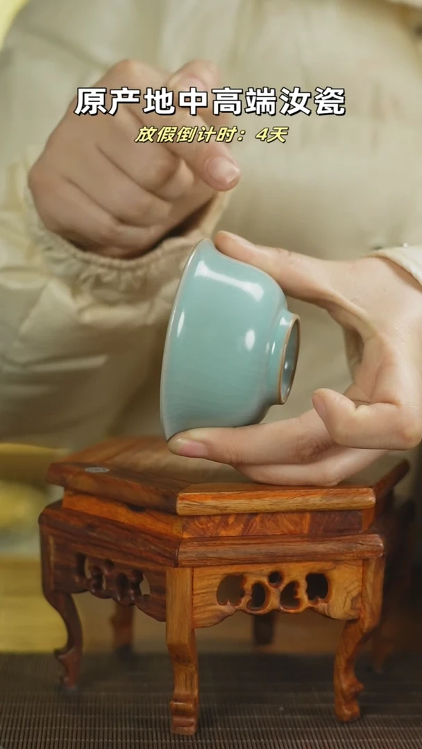 【闪购商品】杯布拖压手杯mmmmmmmmmmmmmm