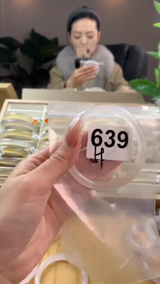 【闪购商品】玛瑙/玉髓手镯未镶嵌639
