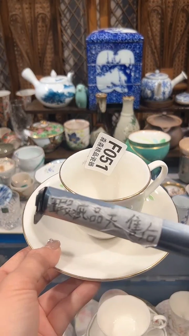 瓷片8888888888888 051