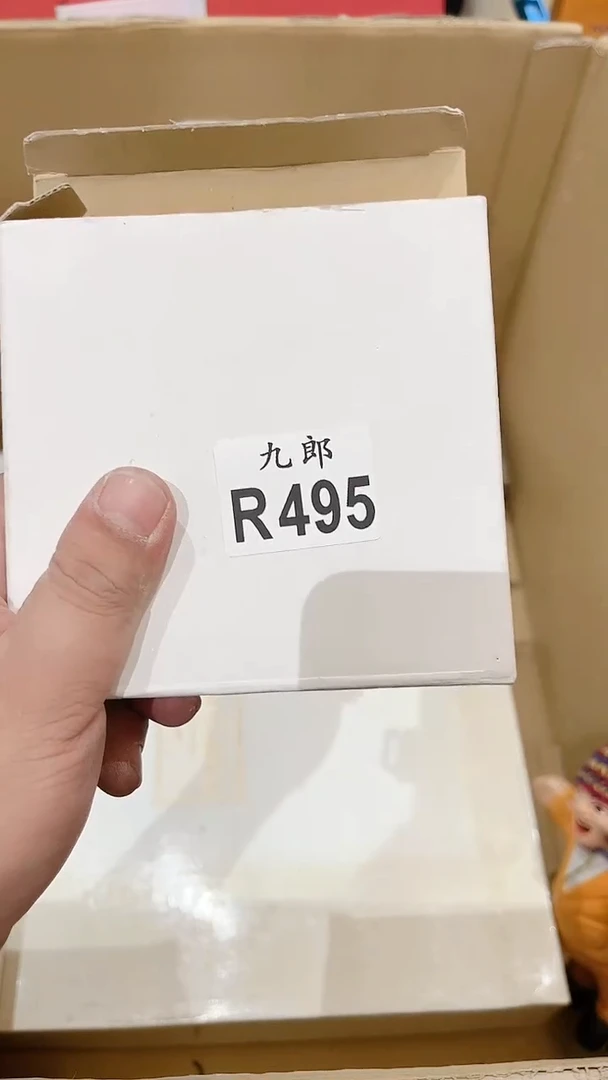 瓷片K*495KDKDKDKDKD