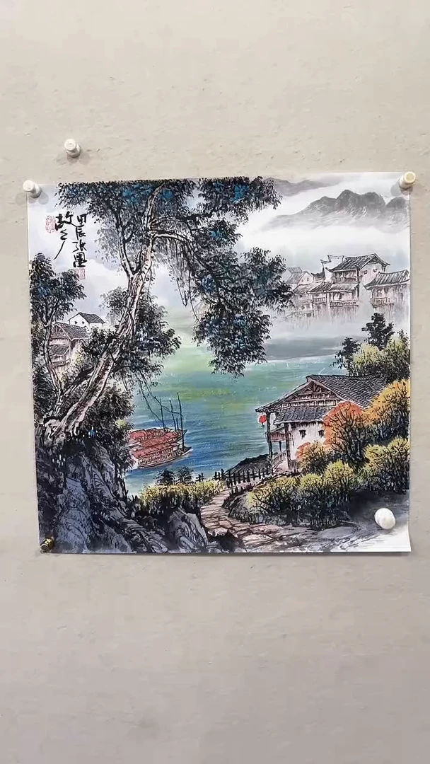 【闪购商品】国画绘画绘画绘画