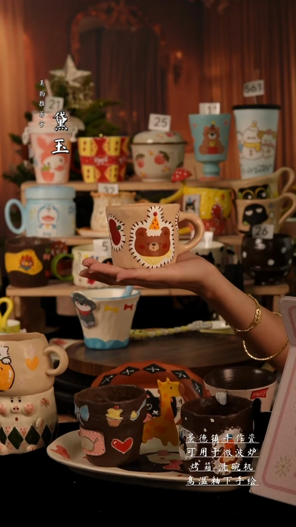 陶瓷景德镇手工陶瓷