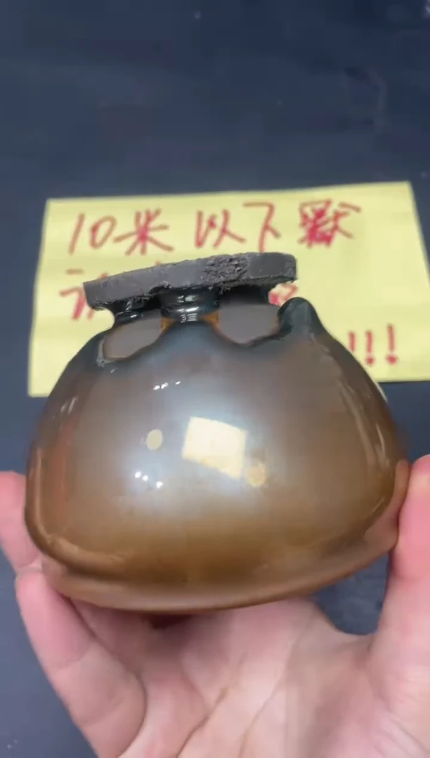 【闪购商品】茶盏17