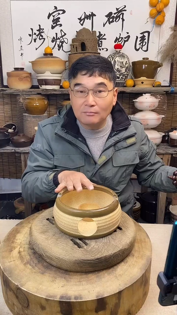 家用鼓形酒精炉 （口径17cm）