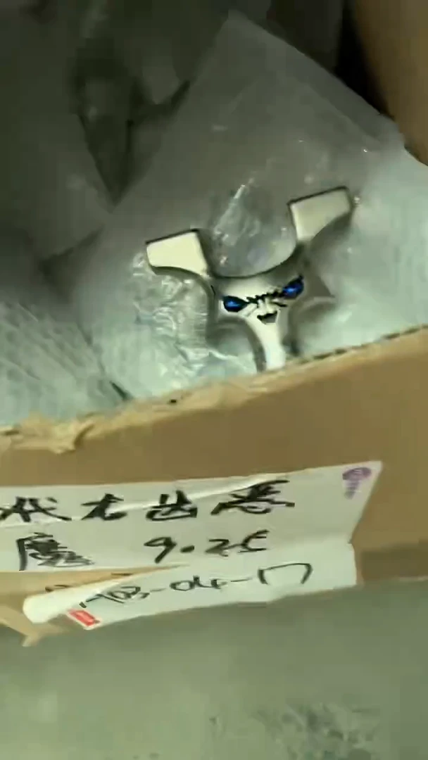 9025镜面恶魔弹弓