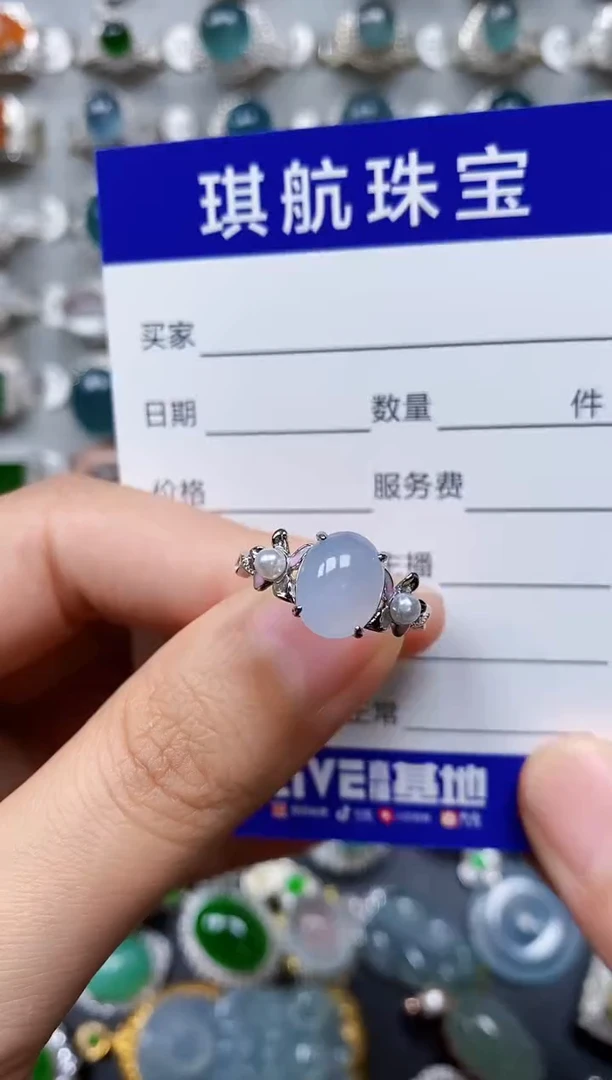 【闪购商品】翡翠戒指银S925镶嵌0006