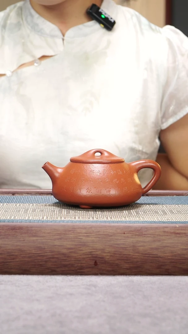 茶壶紫砂底槽青景舟石瓢