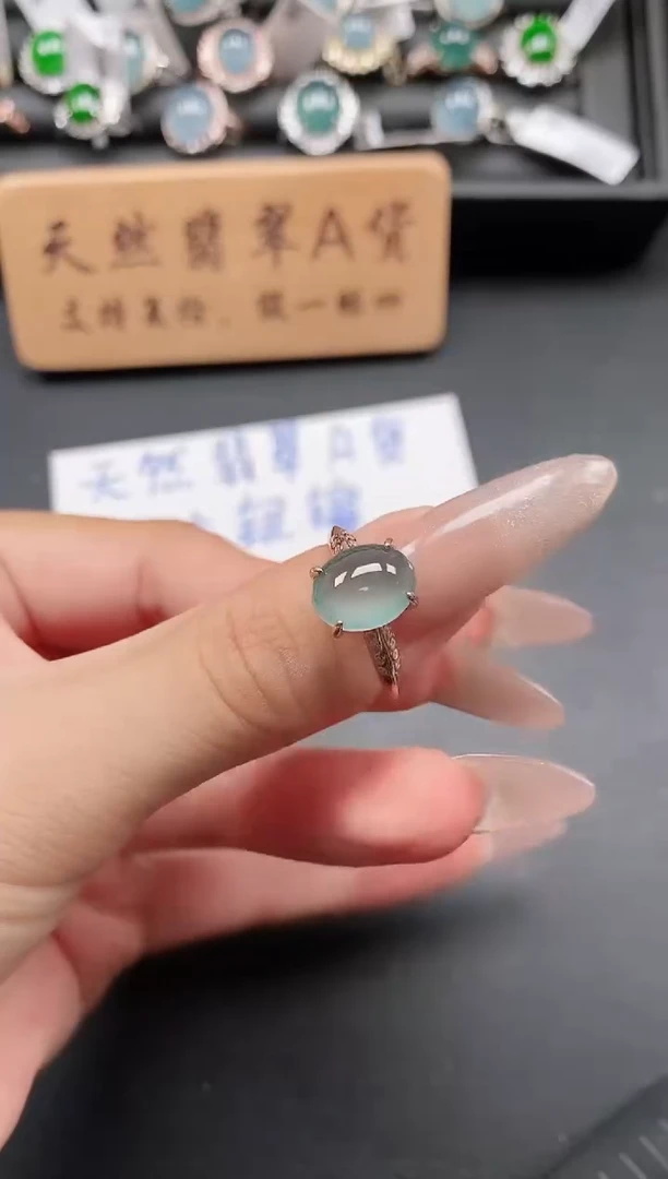 银S925镶嵌戒指翡翠1111
