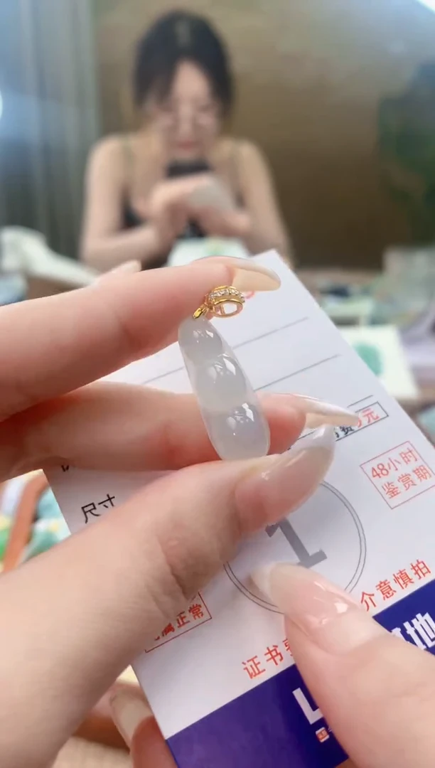 翡翠18K金镶嵌颈饰天然A货翡翠挂件
