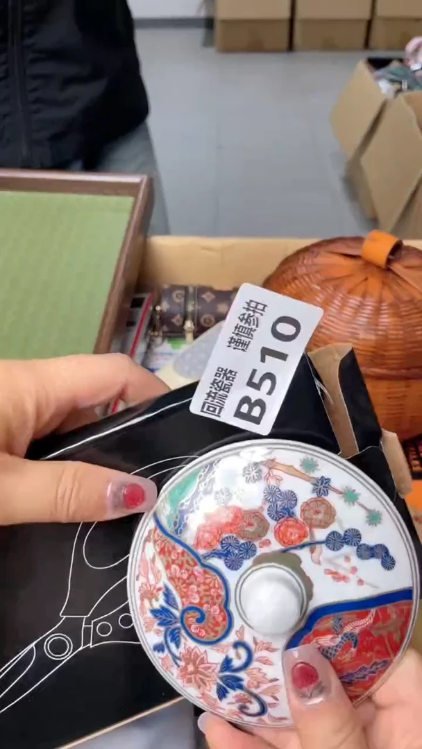 瓷片用****3闪购闪购闪购闪购闪购