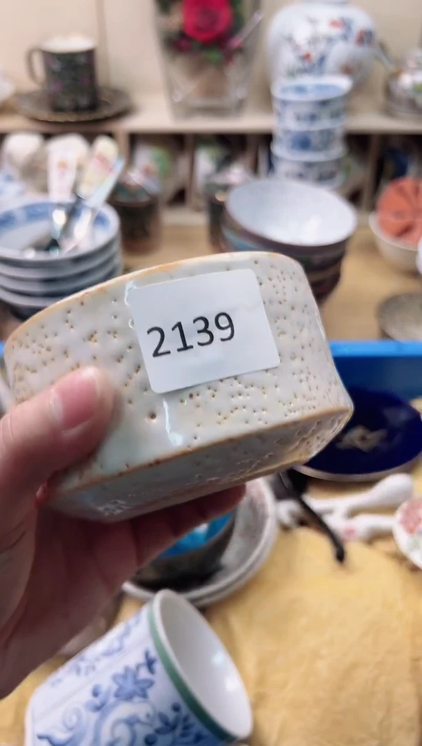 瓷片?**菜你好你好你好你好你好