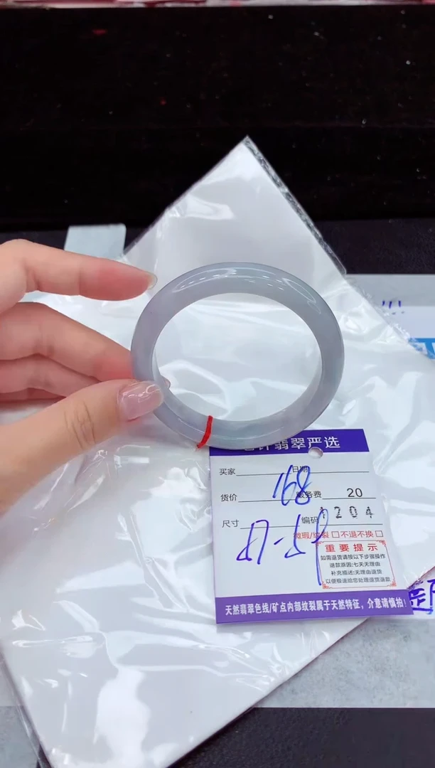 翡翠手镯未镶嵌111111111