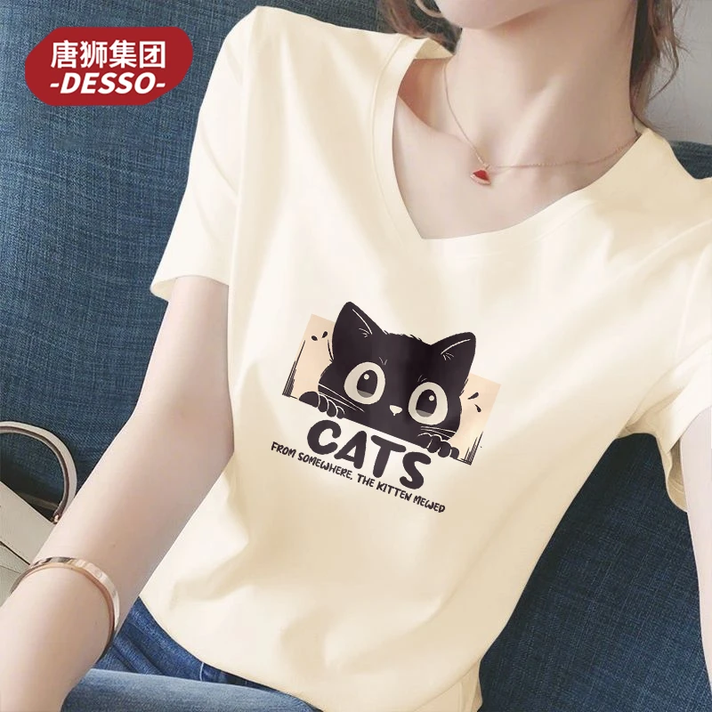 唐狮集团dessoV领纯棉T恤女夏正肩显瘦短袖2025夏季温婉大方衣服