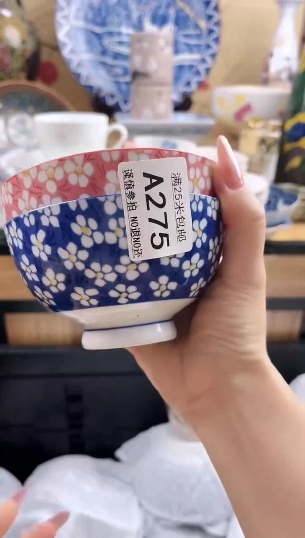 柠***✨==============a275