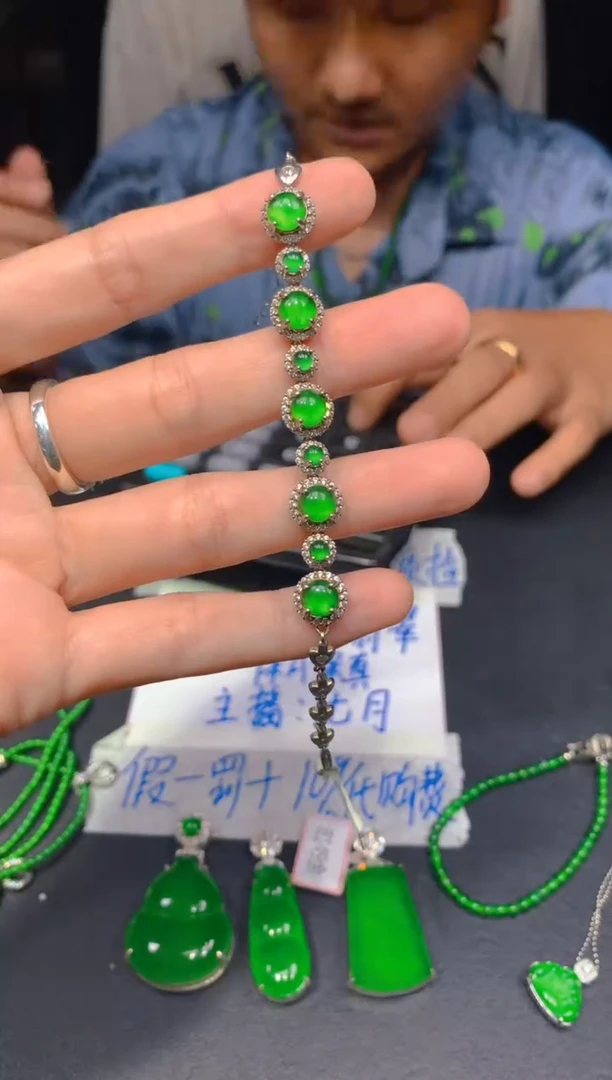 定制翡翠未镶嵌447多样性发货（发其一）